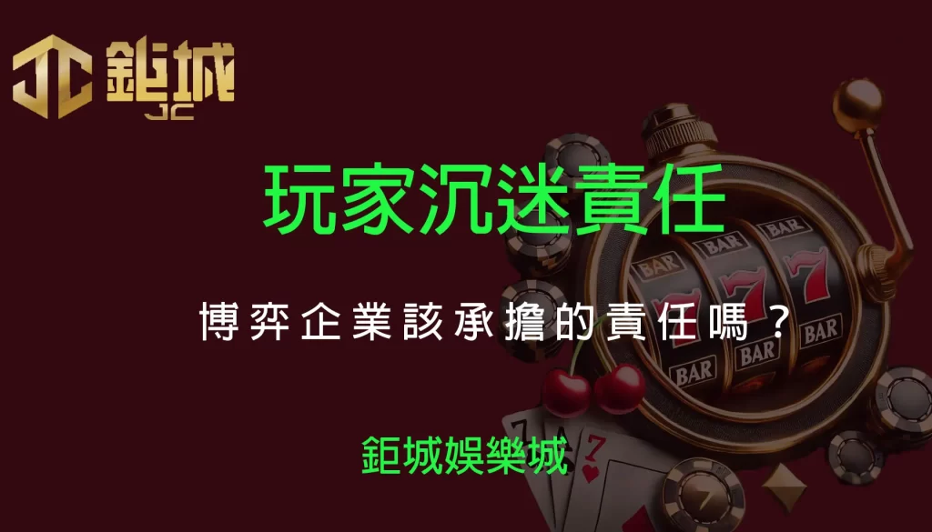 3A娛樂城 - 優惠活動天天有，豪禮大放送！探索百家樂、老虎機和彩球彩票的精彩世界！