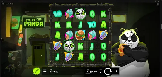 QT熊貓之眼實際轉輪遊戲畫面
