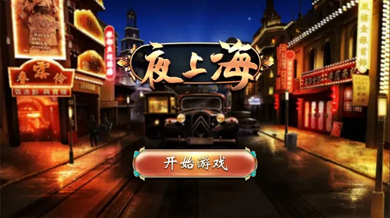 3A娛樂城 - 優惠活動天天有，豪禮大放送！探索百家樂、老虎機和彩球彩票的精彩世界！