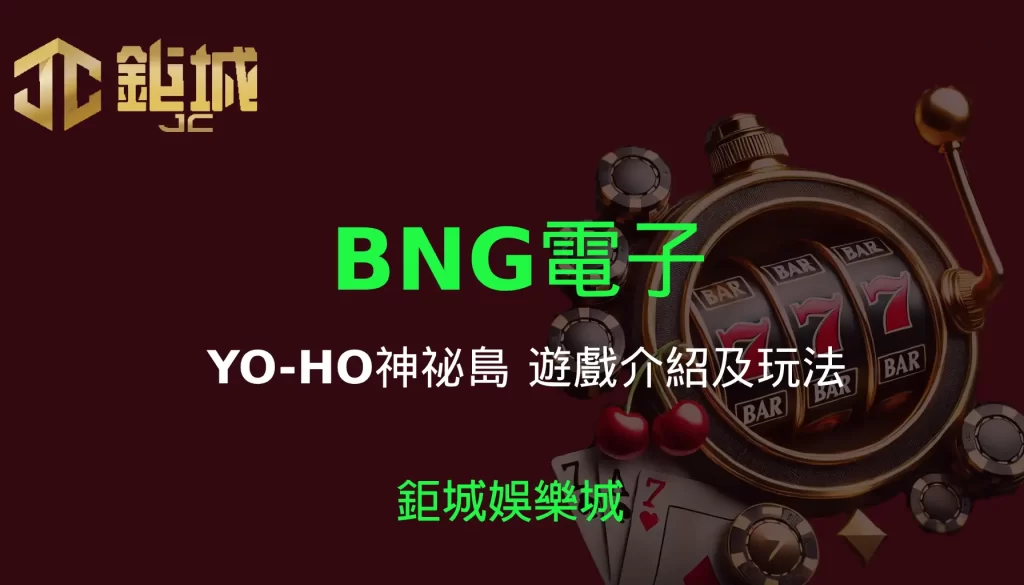 3A娛樂城 - 優惠活動天天有，豪禮大放送！探索百家樂、老虎機和彩球彩票的精彩世界！