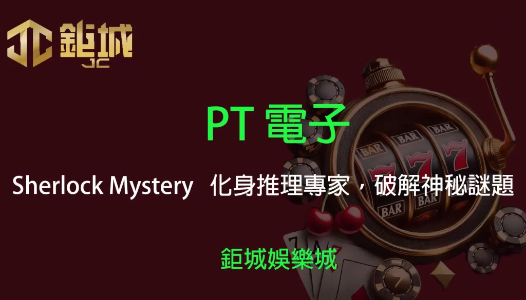 3A娛樂城 - 優惠活動天天有，豪禮大放送！探索百家樂、老虎機和彩球彩票的精彩世界！