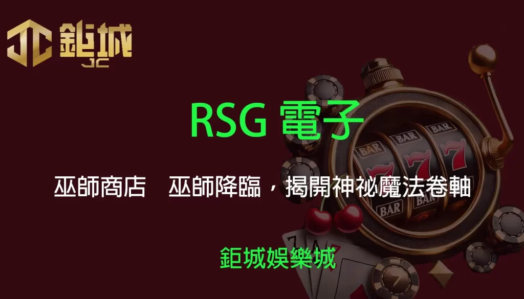 3A娛樂城 - 優惠活動天天有，豪禮大放送！探索百家樂、老虎機和彩球彩票的精彩世界！
